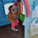 phoca_thumb_m_krteci na snhu 23 Fotogalerie
